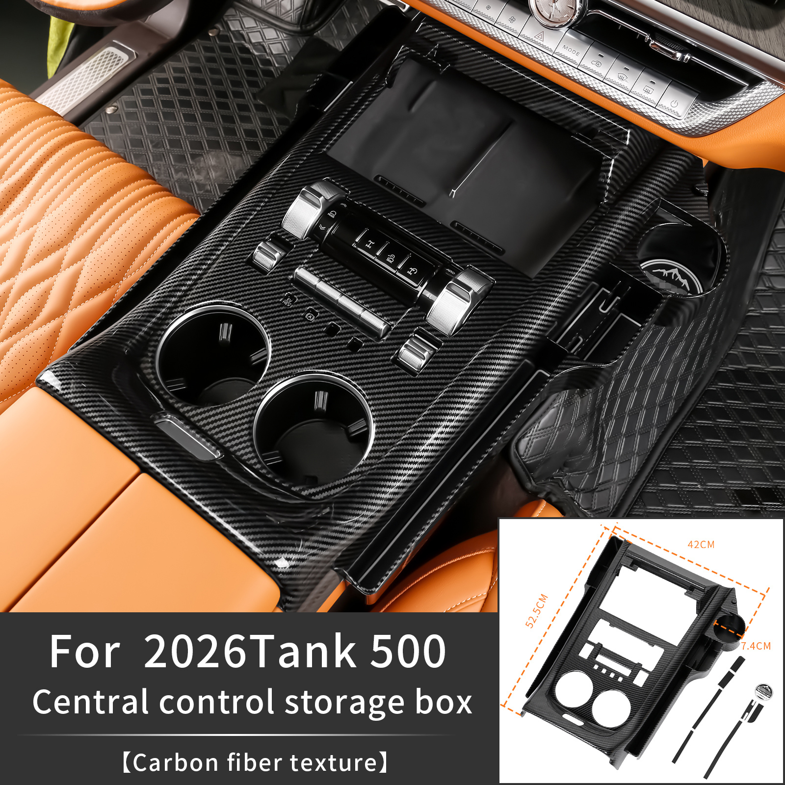 26 Tank 500 - Central Console Storage Box [Carbon Fiber Texture]