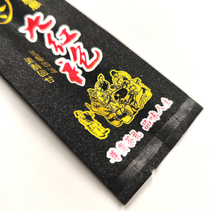 Tùy chỉnh in ấn bán buôn nhỏ nhiệt bịt kín Ba bên con dấu Frosted Chất liệu Cà Phê Trà bao bì Túi <span class=keywords><strong>pouch</strong></span> - Product Image 3