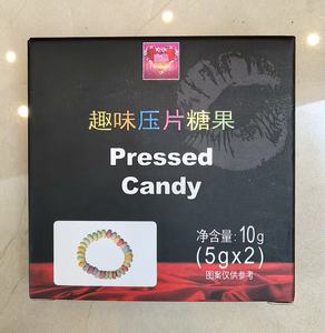 <span class=keywords><strong>Culotte</strong></span> sexy en bonbon <span class=keywords><strong>comestible</strong></span> pour femme-Intime amusant et délicieux - Product Image 6