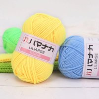 4 Brins 25g de fil de coton mélangé au lait Kit de matériel de tricotage fait à la main pour bébé pull chapeau manteau crochet chaussure