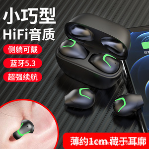 Mini auriculares inalámbricos Bluetooth, color negro, resistentes al sudor, con cancelación de ruido, auriculares deportivos, carga tipo C, protocolo 5,0 - Product Image 3