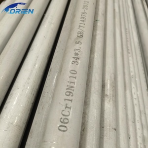 Tubo de Escape para Motocicleta de <span class=keywords><strong>Acero</strong></span> <span class=keywords><strong>Inoxidable</strong></span> 310S Flexible 2B Sin Costuras - Product Image 6