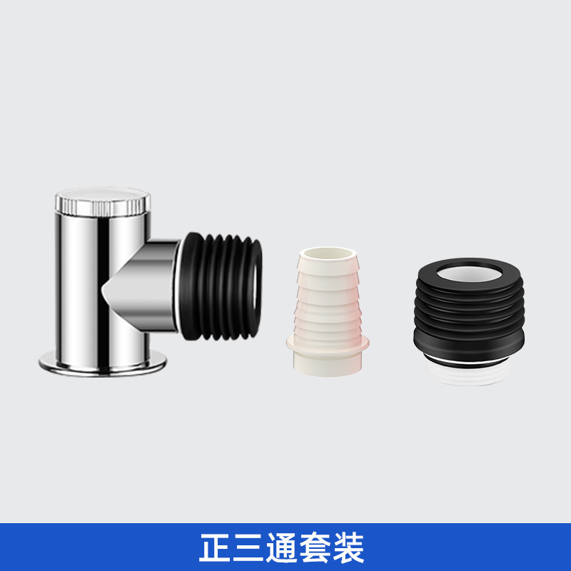 Electroplated double pass-black rubber ring