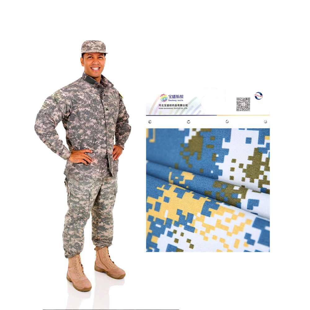 Maternity Military Uniform