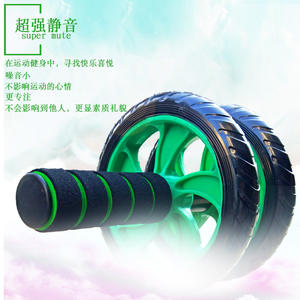 Rodillo Abdominal de Doble Rueda Kaiwei 21x16x10, Equipo de Fitness de Acero para Ejercicio en Casa u Oficina con Ruedas Verdes - Product Image 2