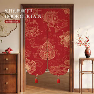 Slow Down Chinese Style Cotton Linen Door <b>Curtain</b> Red Festive Pattern Side Opening With Tassels For Interior Decor - Product Image 4