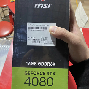 Sử dụng MSI Nvidia GeForce RTX 4080 16GB chơi game x Trio <span class=keywords><strong>Card</strong></span> đồ họa <span class=keywords><strong>Video</strong></span> với gddr6x Bộ nhớ hỗ trợ AMD Ryzen 9 7950x3d Bộ vi xử lý - Product Image 3