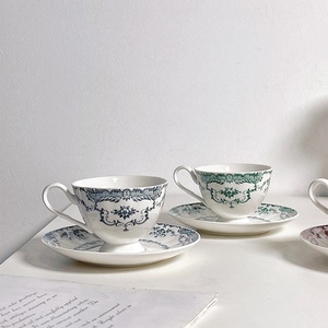 In Stock French Retro Rose Porcelain <b>Cup</b> <b>Saucer</b> Set Eco-Friendly Modern Design for Afternoon Tea Coffee Dessert Gift JADE Brand - Product Image 1