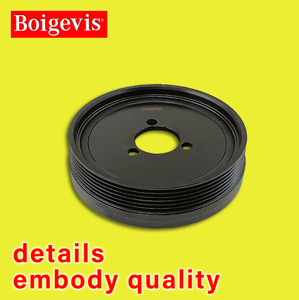 Nuovo Coperchio Valvole Motore Boigevis per N46 (OE <span class=keywords><strong>1123</strong></span> 7505 829) - Ricambio Auto di Alta Qualità con 1 Anno di Garanzia - Product Image 4