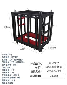 Thème de sexe meubles métal SM Bondage contraintes esclave Cosplay chien Cage pour BDSM Sexuales jeux Bondage dispositif - Product Image 2
