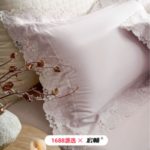 Parure de lit quatre pièces en satin et lin, couleur unie, avec housse de couette en dentelle, respirante, douce et agréable pour la peau, pour toutes les saisons - Product Image 3