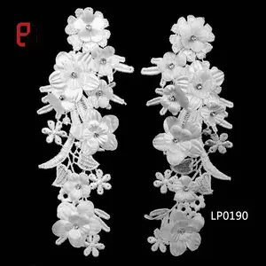 手工工艺刺绣化学花边贴片花对水钻缝制新娘礼服面纱装饰