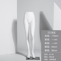 Fibre de verre Jean affichage Mannequin bas du corps femme jambe Mannequin pantalon Mannequin blanc noir support pour pantalon affichage factice