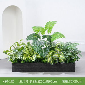 Boîte à fleurs artificielle Greenway, combinaison de plantes, 30cm-100cm, décoration intérieure et extérieure, style naturel campagnard - Product Image 2