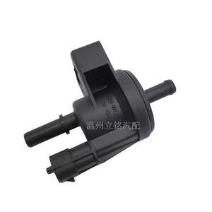 Válvula Solenoide de Carbón Activado para Chevrolet Opel 55566514, Válvula de Control de Gas de Plástico, Temperatura Normal - Product Image 2