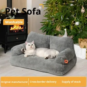 Hersteller Niedlich Einzigartig Komfortabel Anti Stress Weich Plüsch Rechteck Hund Katzen bett Home Warm Winter Lustig Plüsch Großes Hunde bett - Product Image 4