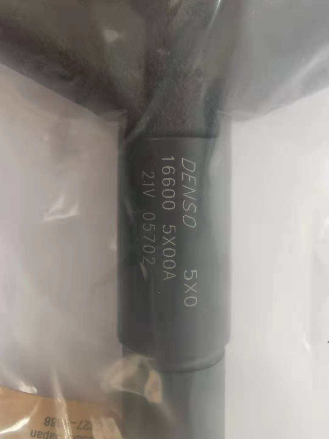 diesel fuel injector nozzle 16600-5X00A 16600-5X01A 295050-0300 for NISSAN YD25 Pathfinder G3S10 nozzle injector 16600 5X00A