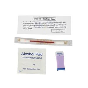 Tarjeta FTA forense para la recolección de muestras de ADN Esterilización con <span class=keywords><strong>luz</strong></span> <span class=keywords><strong>ultravioleta</strong></span> de sangre Saliva Consumibles médicos para uso en laboratorio - Product Image 4