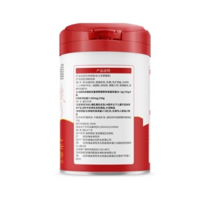 Il miglior prezzo del latte in polvere di ginseng rosso, formula nutrizionale, promuovere la salute dei corpi delle donne e regolare il Qi e il sangue - Product Image 3