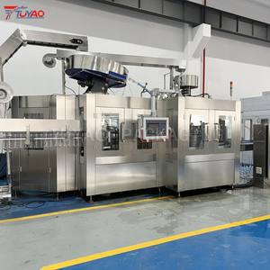 مشروب فواكه أوتوماتيكي بجرعات دقيقة لعصائر الفراولة والتوت اللبي في الإنتاج الحرفي - Product Image 6