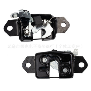 ตัวล็อคประตูท้ายรถ 90503-JT30A สำหรับนิสสัน D40 แบบเหล็ก ควบคุมด้วยมือ RLB-N-054 - Product Image 2