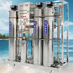 Système de filtration d'eau Survie Filtros de Recambio Traitement de <span class=keywords><strong>l</strong></span>'eau de <span class=keywords><strong>rivière</strong></span> par osmose - Product Image 1