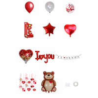Nouvelles décorations de fête de ballons en aluminium pour ours câlin de la Saint-Valentin