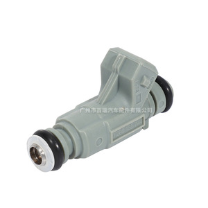 Injecteur de carburant 0280155744 pour Mercedes Benz CL500 CLK430 S430 E430 1999 2000 - Product Image 2