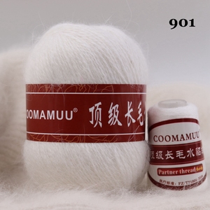 Fancy Tái Chế Sang Trọng Mink Sợi Tay Đan Chính Hãng Crochet Chủ Đề - Product Image 5