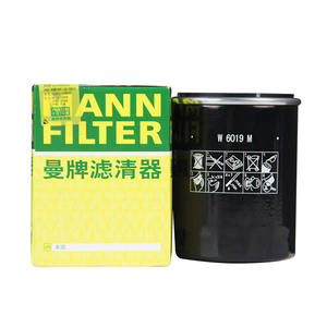 Mann-Filter asli W 6019 M Filter udara kondisi baru untuk model Celica Corona Avensis dan XV - Product Image 2