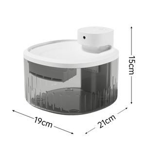 Fontaine à eau intelligente sans fil pour chat - Filtre à circulation automatique sans fil - Product Image 2