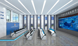 Bảng điều khiển phòng điều khiển nhà máy Trung Quốc (giám sát CCTV)-Tiện dụng, mô-đun, tách điện, chống cháy, tất cả trong một, Bán Buôn - Product Image 5