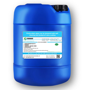 <span class=keywords><strong>Re</strong></span>-YINGCAI Recubrimiento nano superhidrofílico antiestático y autolimpiante para más de 3 años de durabilidad en superficies lisas de vidrio - Product Image 1