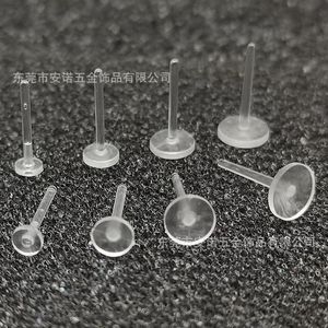 Clous d'oreilles en résine transparente, tête plate ronde, pour la fabrication de boucles d'oreilles, accessoires de bijoux DIY, matériau plastique PC - Product Image 1