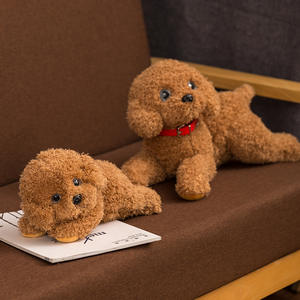 リアルで可愛いテディドッグ ぬいぐるみ 犬のぬいぐるみ - Product Image 3