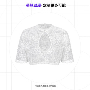 <b>White</b> <b>Lace</b> Top Women Short Sleeve Crop Top Fancy Dress Beer Festival Costume Stage Wear - Product Image 1