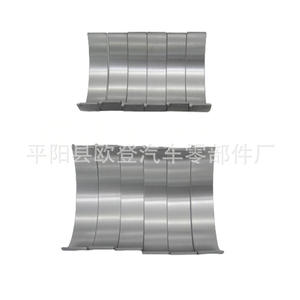 Bielle DNJ RB174, palier de bielle neuf, palier de vilebrequin pour camions modèle RB174.20 en stock - Product Image 5