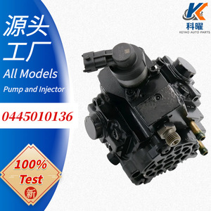 ปั๊มหัวฉีดดีเซล Kay Electronic รุ่น 0445010136 สำหรับเครื่องยนต์ ZD30 แบบไหลมาตรฐาน - Product Image 5