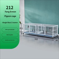 Cage à pigeons blanche multicouche de haute qualité et durable, en fil de fer crypté, anti-parasites, pour l'élevage et l'accouplement des pigeons