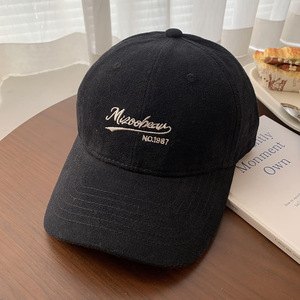 Boné de beisebol Vintage aba larga estilo coreano rosto do mulheres Show impermeável Deep Top All-Match pequeno mais grandes tamanhos comum tecido - Product Image 6