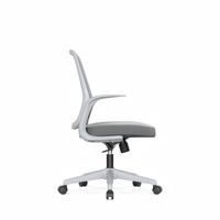 Chaise de bureau ergonomique en maille, chaise d'ordinateur, hauteur réglable, couleur personnalisable, adaptée au bureau, au bureau à domicile