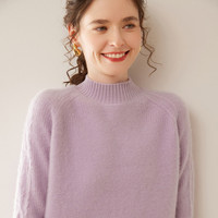 Pull en cachemire sans couture pour femme, col semi-montant, ample et épais, pull-over tricoté polyvalent pour rester au chaud.