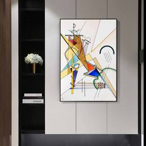 <span class=keywords><strong>Dipinti</strong></span> su tela su tela su tela <span class=keywords><strong>dipinti</strong></span> su tela poster e stampe quadri <span class=keywords><strong>geometrici</strong></span> astratti decorazioni per la casa - Product Image 2