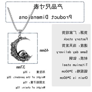 Yunnique – collier avec pendentif crâne de lune en acier inoxydable pour hommes, bijoux à la mode, chaîne de 60cm, couleur argent - Product Image 2