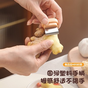 Qian Garlic Peeler <b>Crab</b> Claw Design Orange White Quick Peel No Smell Kitchen Tool - Product Image 3