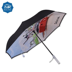 ร่มพับสองชั้นแบบกลับด้าน Sunny Kinte พร้อมโลโก้สั่งทำพิเศษ ดีไซน์หรูหรา สำหรับโปรโมชั่น พร้อมปลอกหุ้มและด้ามจับพลาสติกแบบ C-hook - Product Image 2