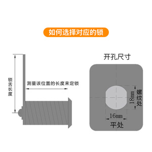 Cerradura de cajón para exterior Cerradura de leva universal con llave de acero para archivador Casillero Buzón Armario de almacenamiento Armario - Product Image 4