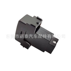 Cargador de Coche Nissan USB Tipo C QC3.0 Carga Rápida 12V NT-P-2018A-A Puerto AUX - Product Image 3