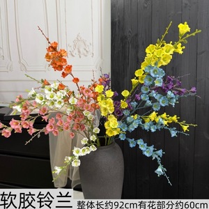 ดอกลิลลี่ออฟเดอะแวลลีย์ประดิษฐ์ ยี่ห้อมู่จินซี ก้านเดี่ยว ทำจากผ้าไหม สีขาว เหลือง น้ำเงิน ม่วง ชมพู ส้ม สำหรับตกแต่งงานแต่งงาน - Product Image 4