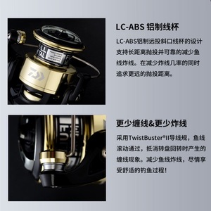 Carrete de Pesca Daiwa GT G Spinning 2023 de Aleación de Aluminio Ligero para Pesca en Agua Dulce y Oceánica con Gran Capacidad de Lanzamiento - Product Image 3